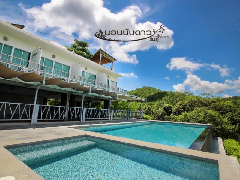 Norn Nab Dao Rimphu Resort Chiang Khan Eksteriør billede