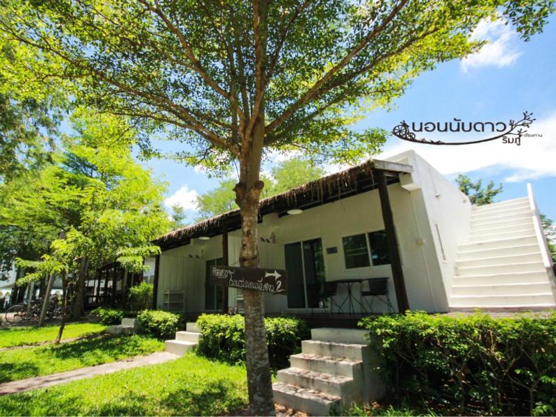 Norn Nab Dao Rimphu Resort Chiang Khan Eksteriør billede