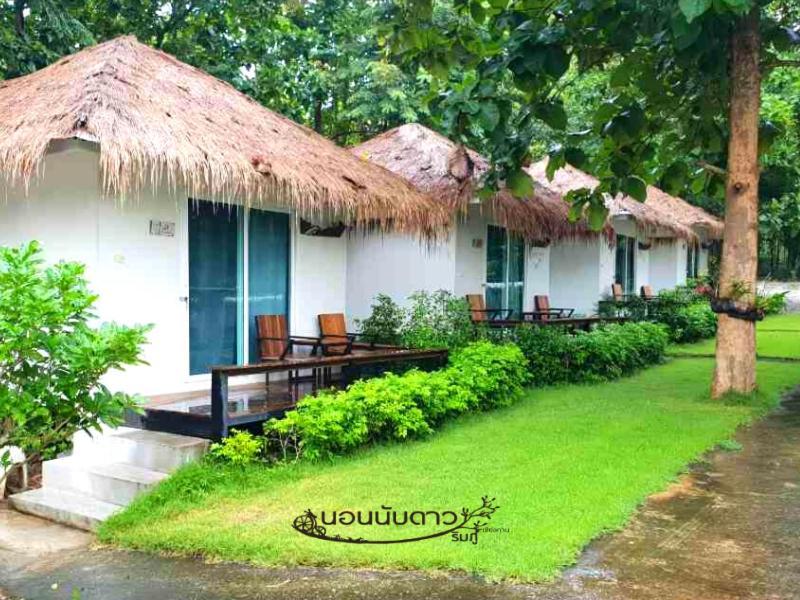 Norn Nab Dao Rimphu Resort Chiang Khan Eksteriør billede