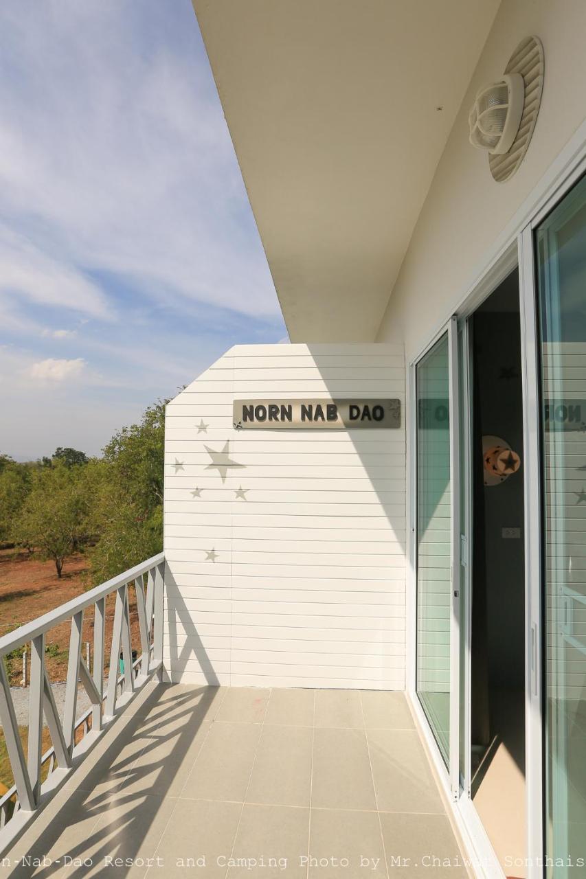 Norn Nab Dao Rimphu Resort Chiang Khan Eksteriør billede